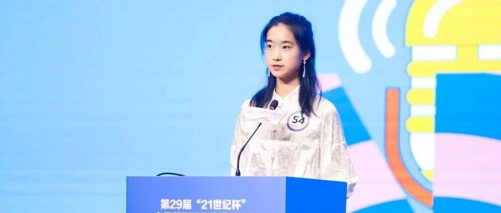 必赢776net