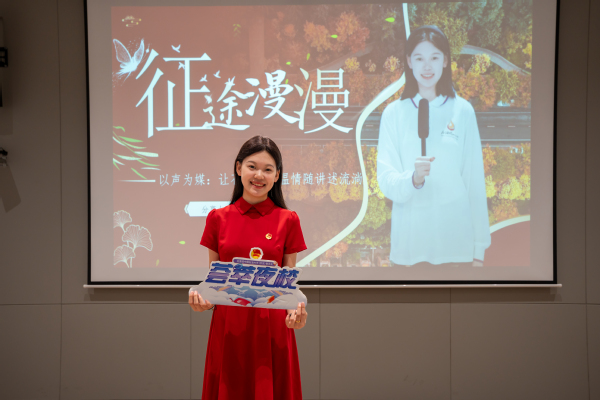 必赢776net
