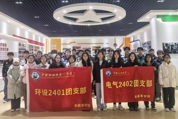 必赢776net