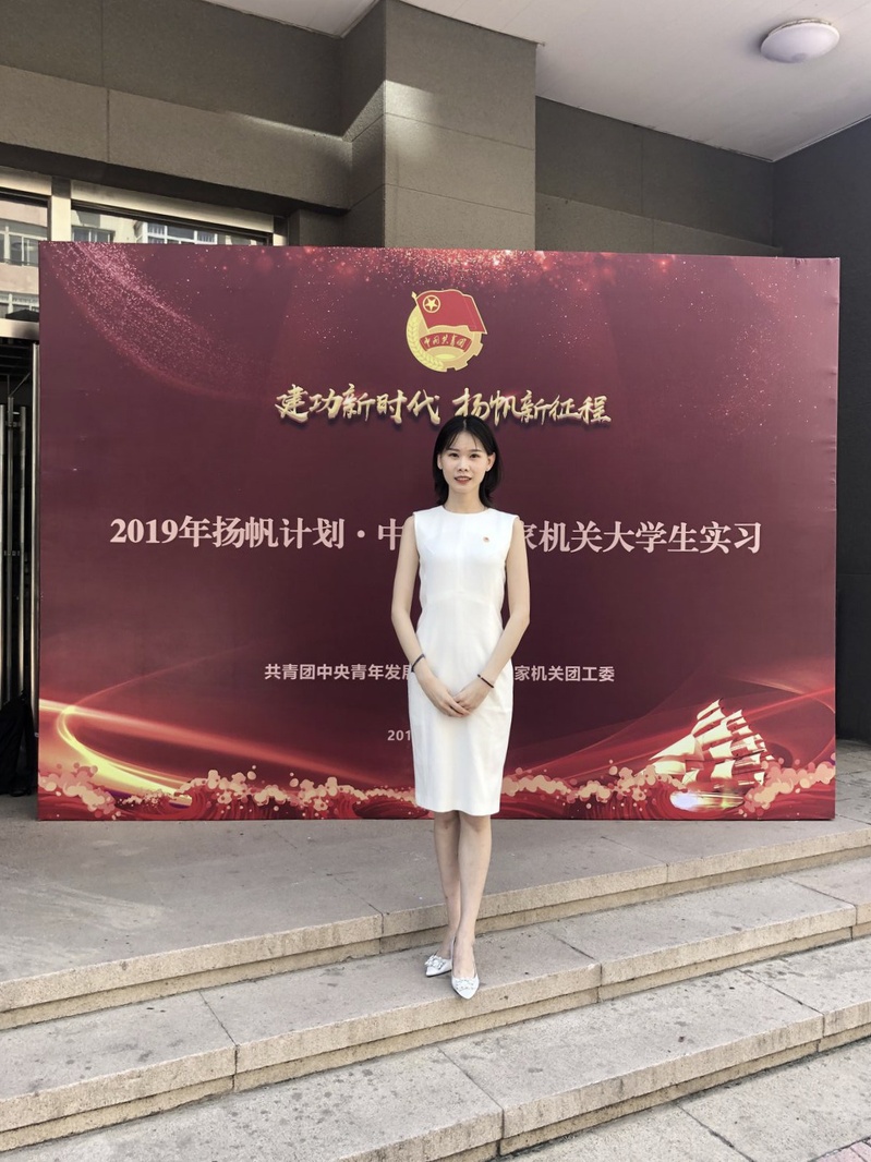 必赢776net