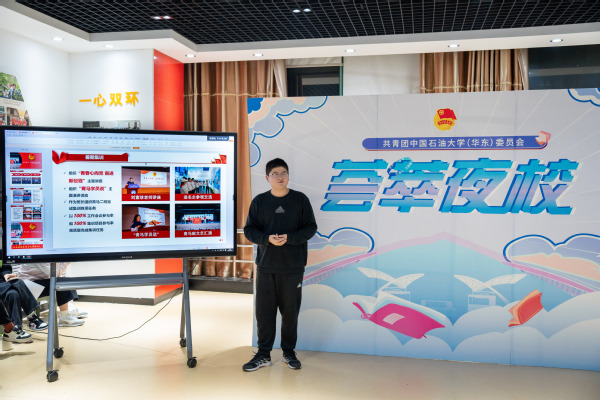 必赢776net