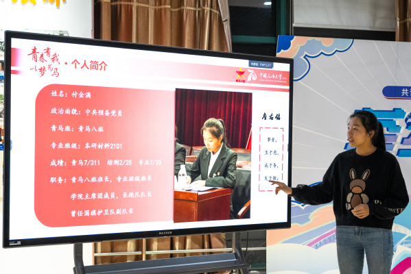 必赢776net