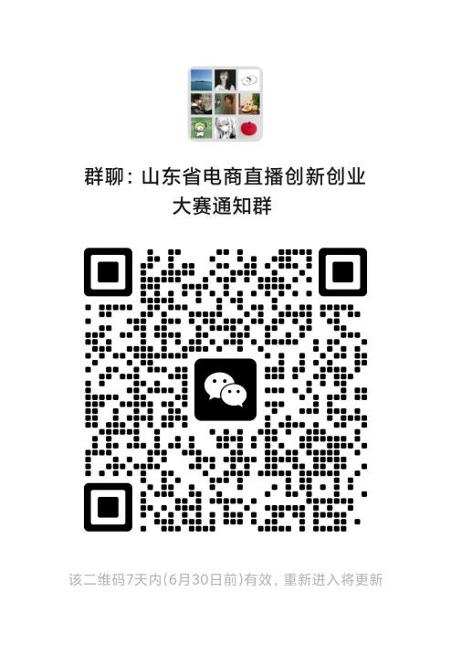 必赢776net