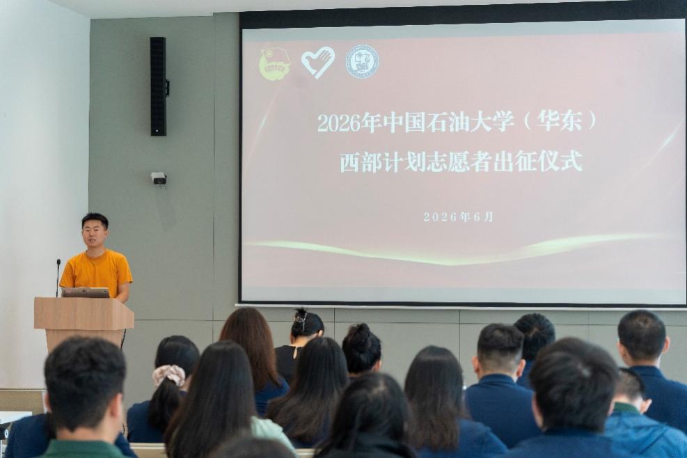 必赢776net