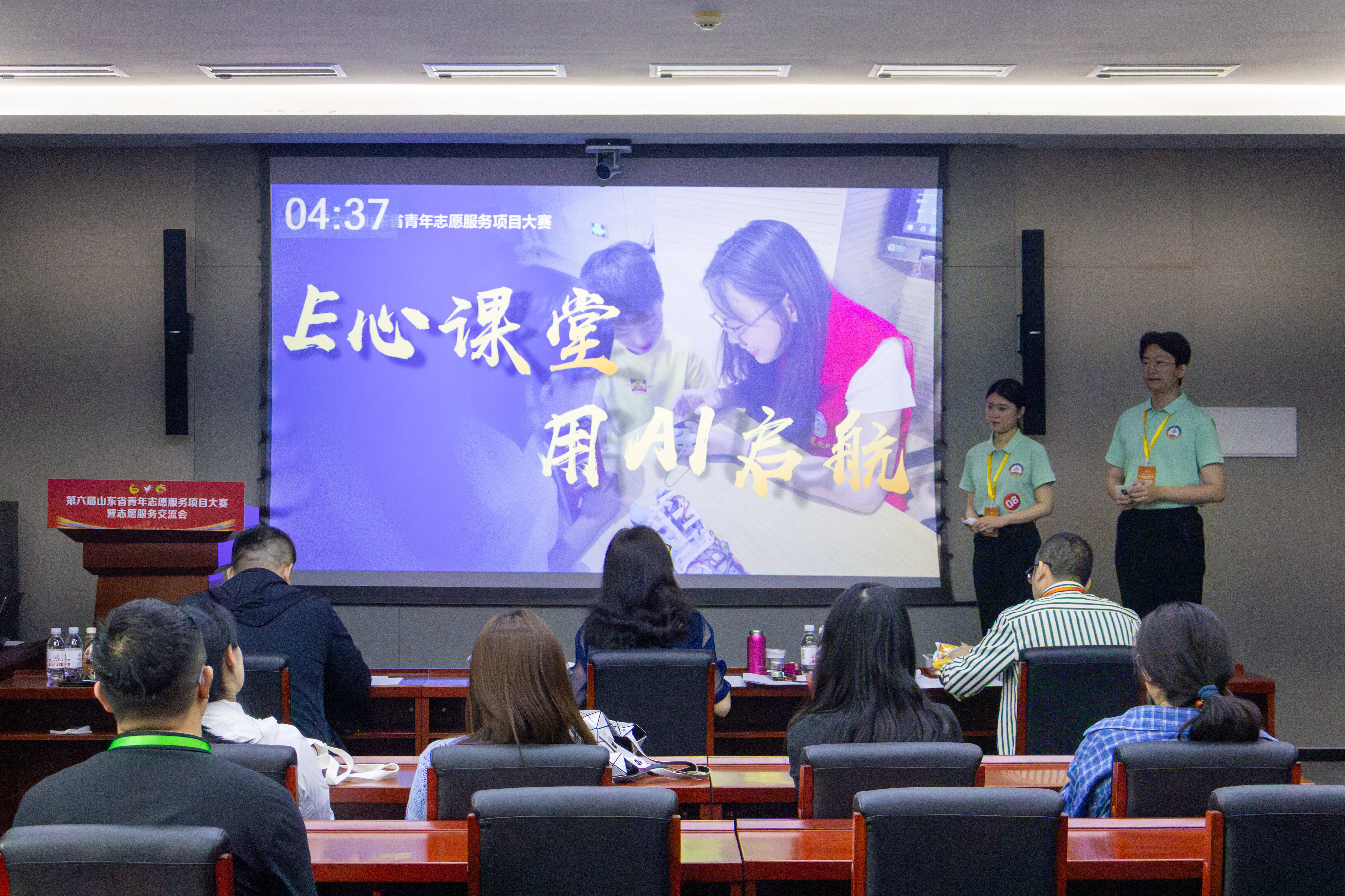 必赢776net
