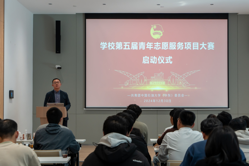 必赢776net