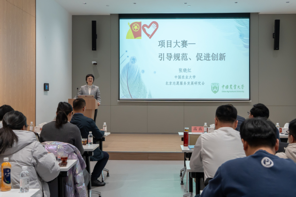 必赢776net