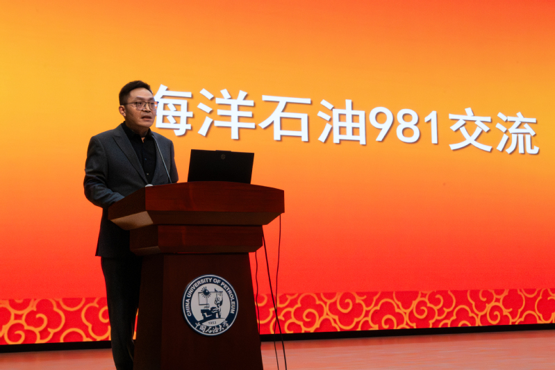 必赢776net