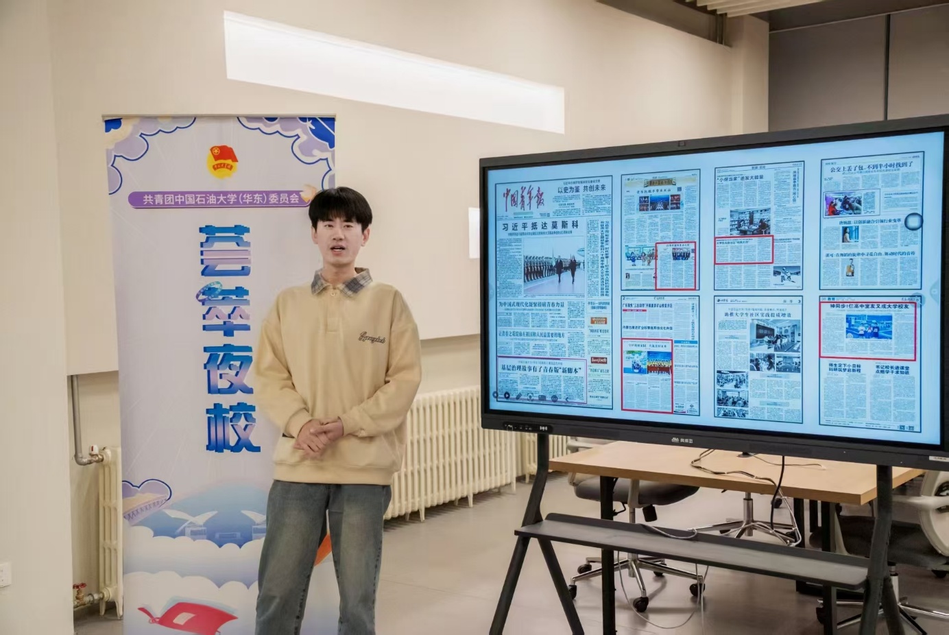 必赢776net