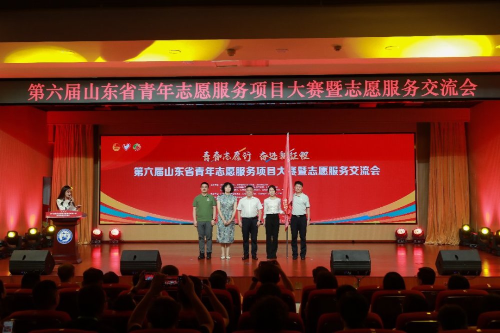 必赢776net
