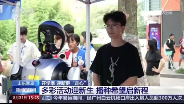 必赢776net