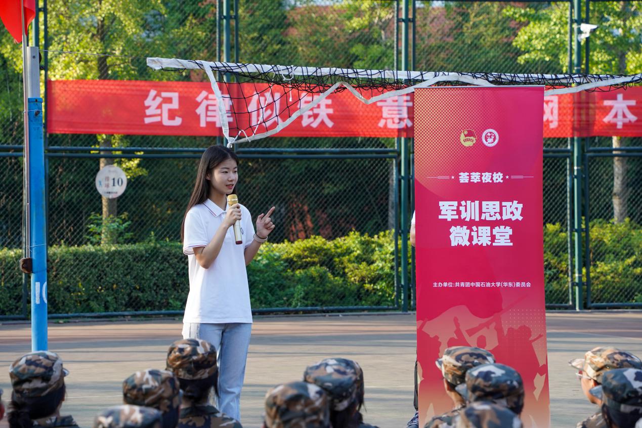 必赢776net