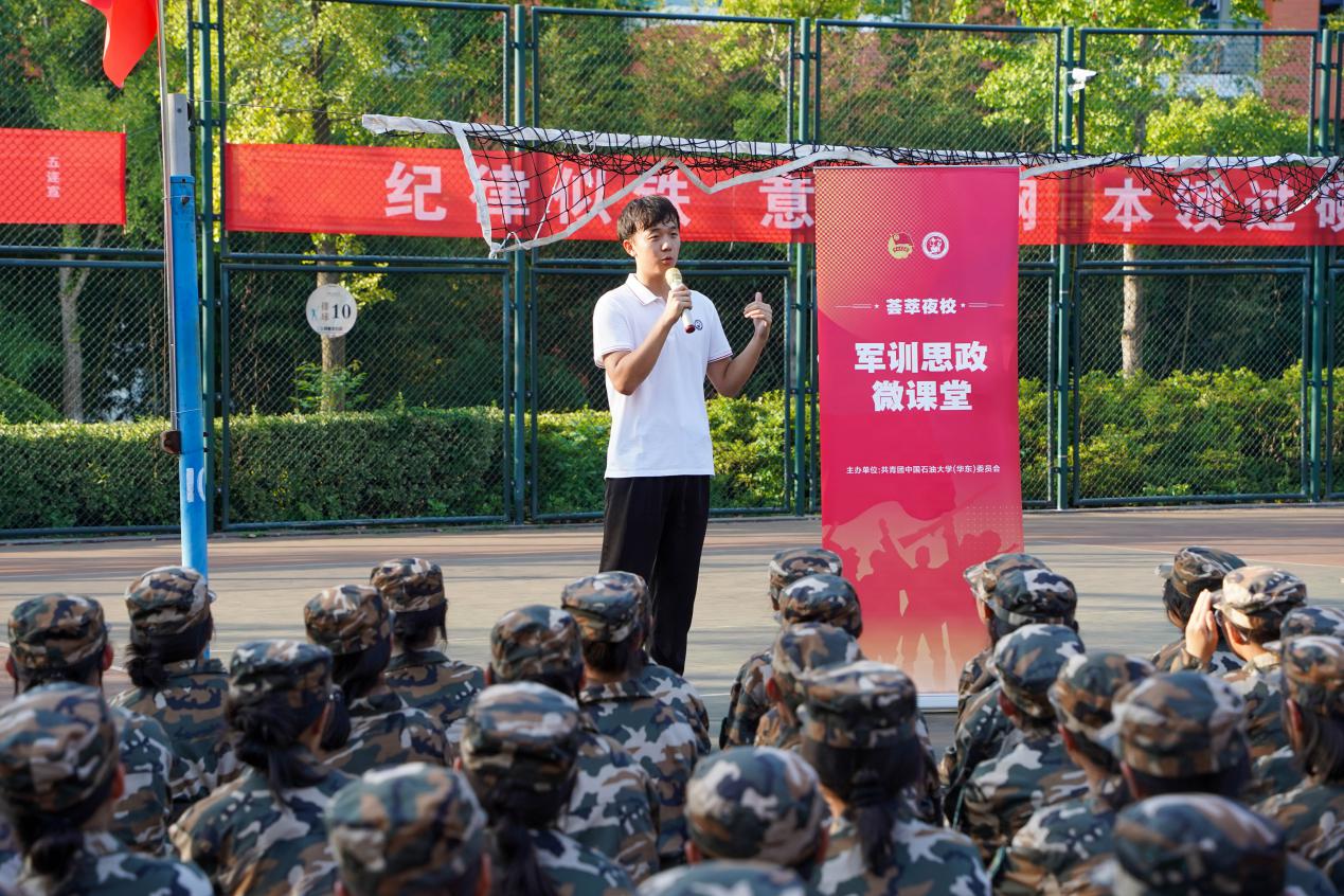 必赢776net