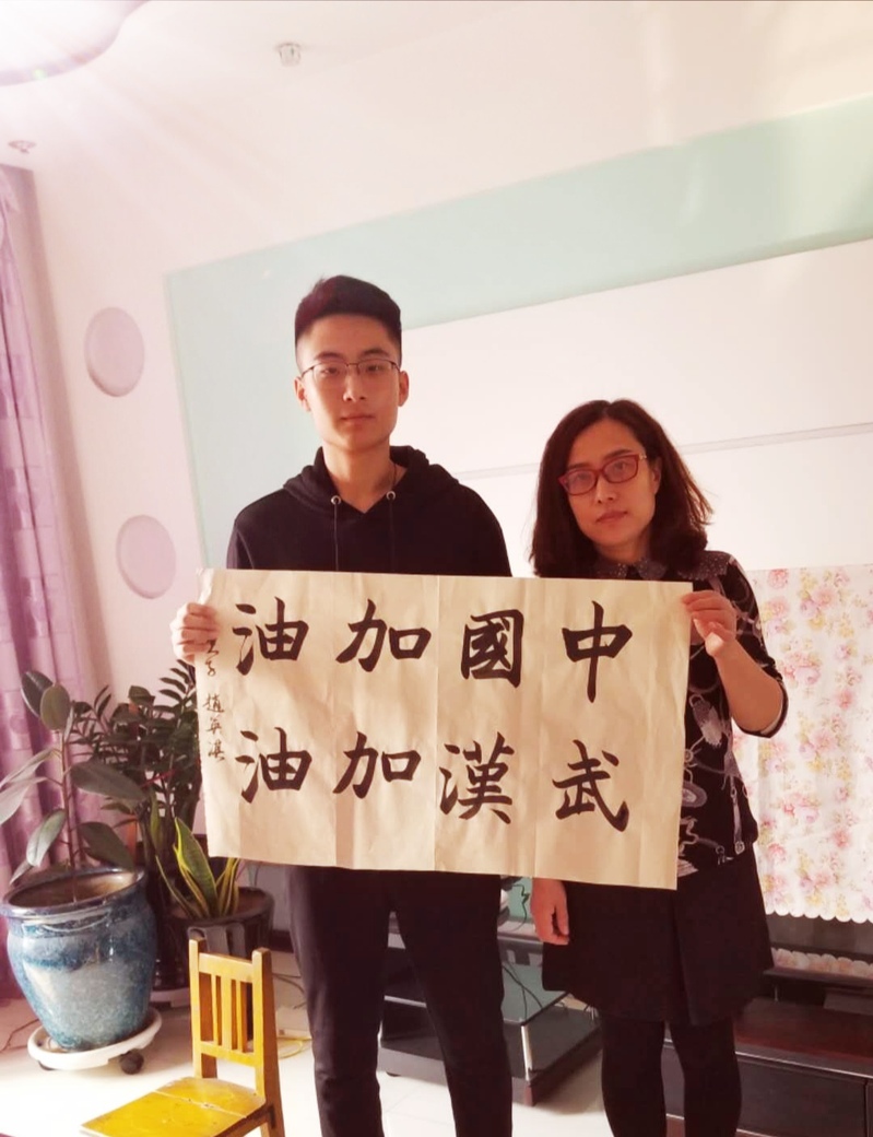必赢776net