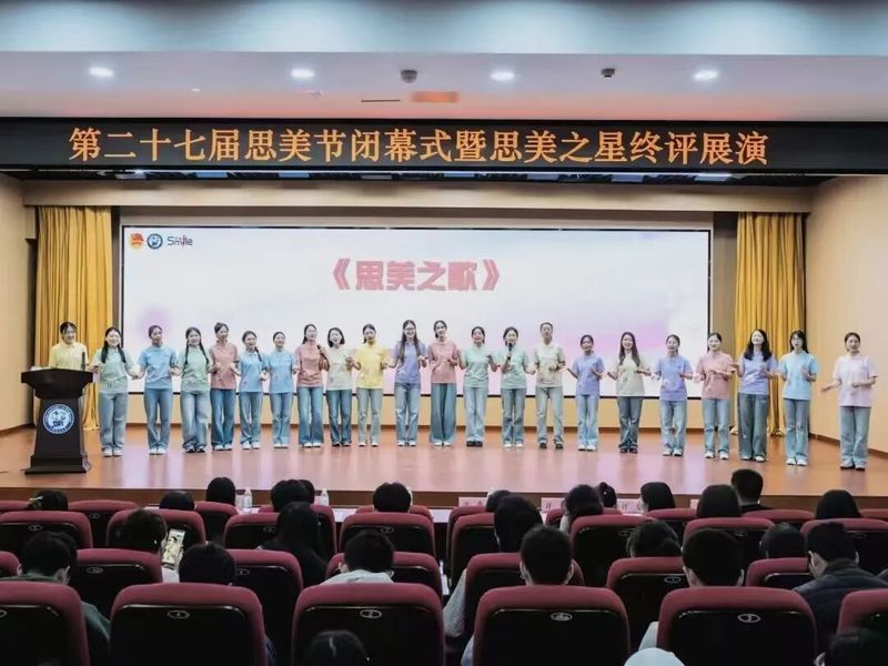 必赢776net