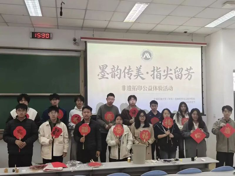 必赢776net
