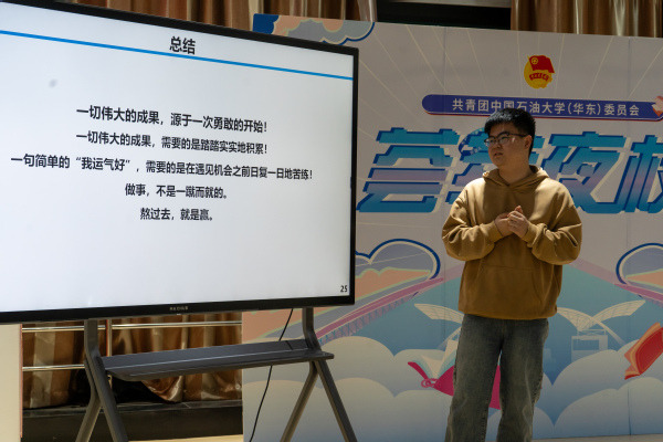 必赢776net