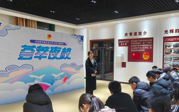 必赢776net