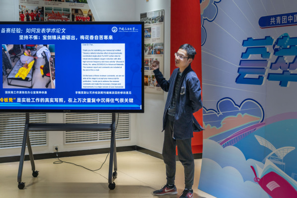 必赢776net