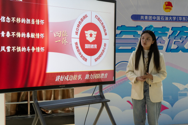 必赢776net