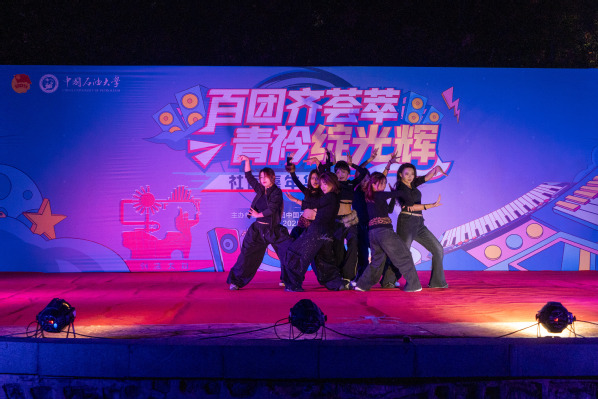 必赢776net