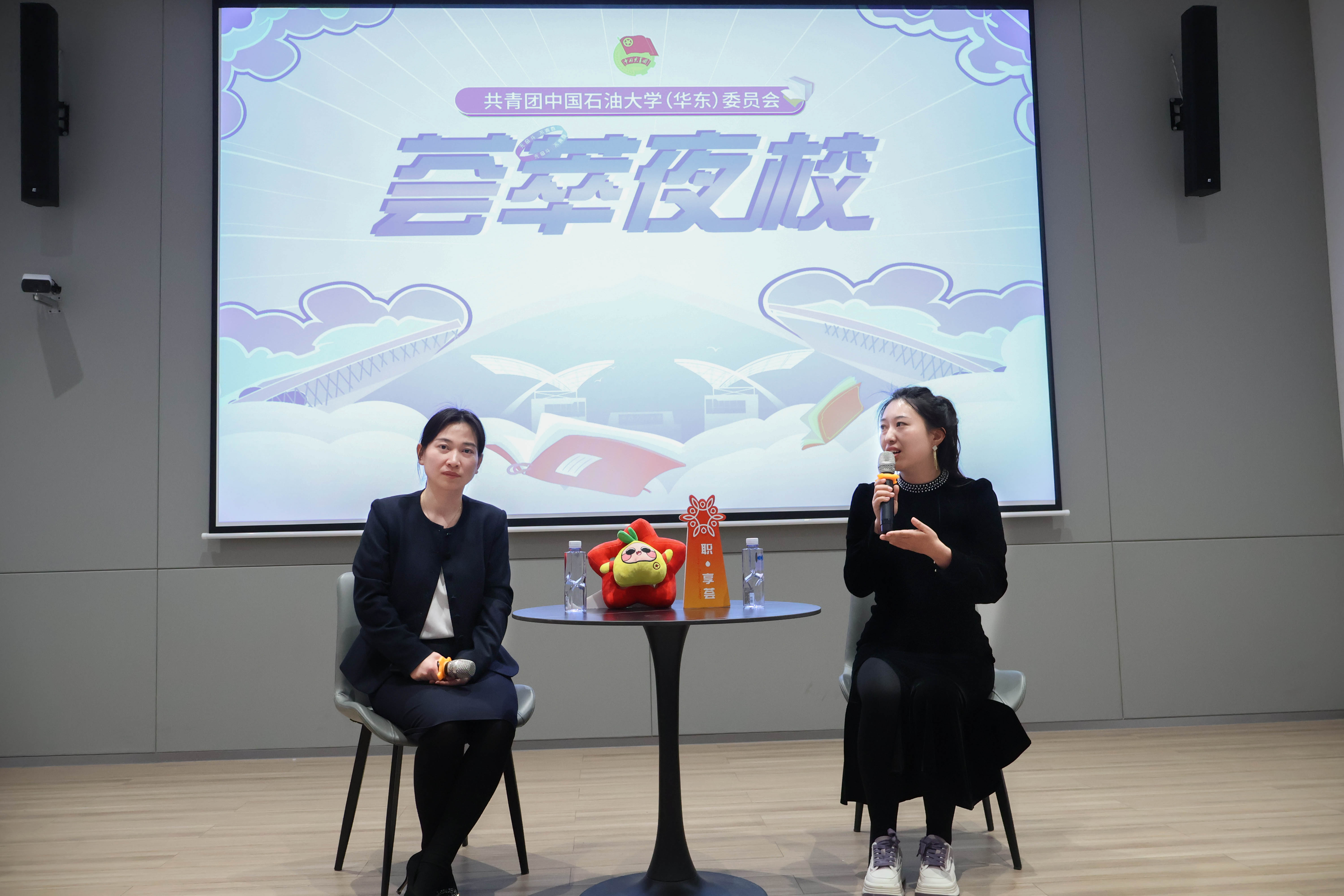 必赢776net