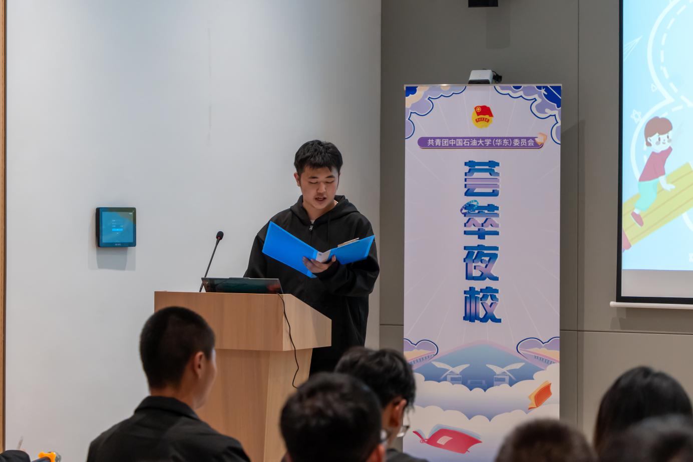 必赢776net