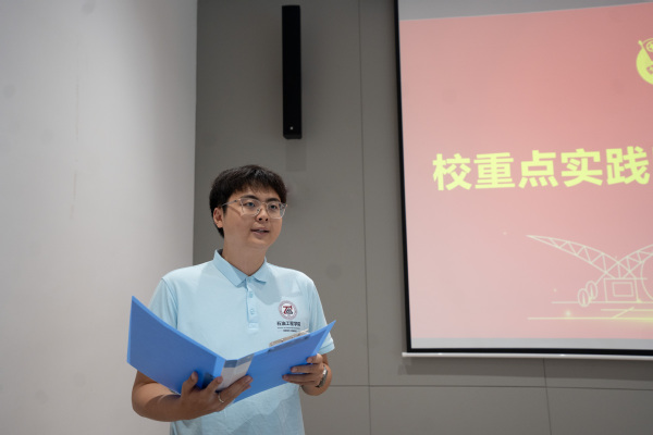 必赢776net