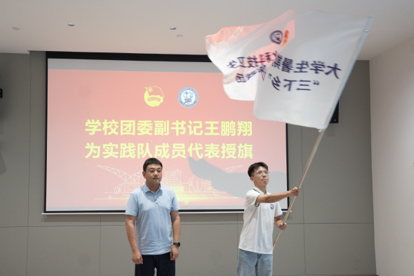 必赢776net