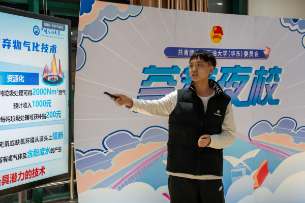 必赢776net