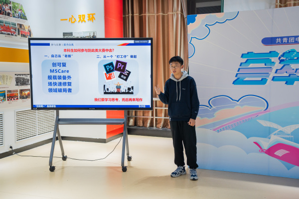 必赢776net
