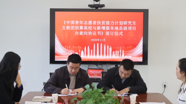 必赢776net