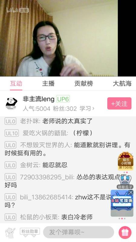 必赢776net