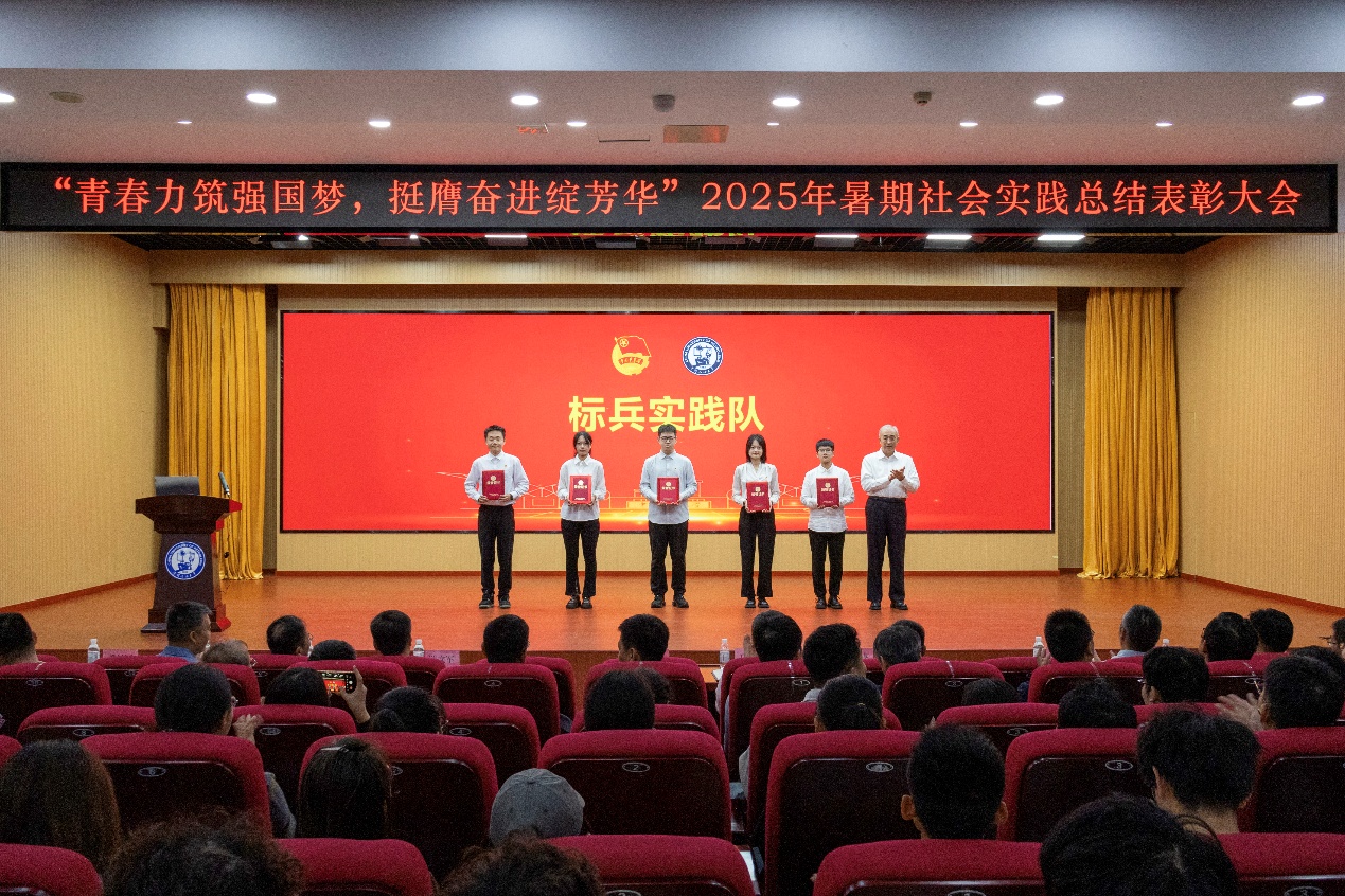 必赢776net