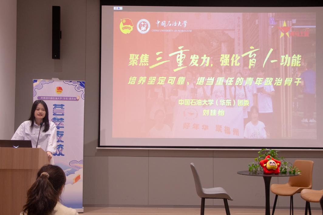 必赢776net