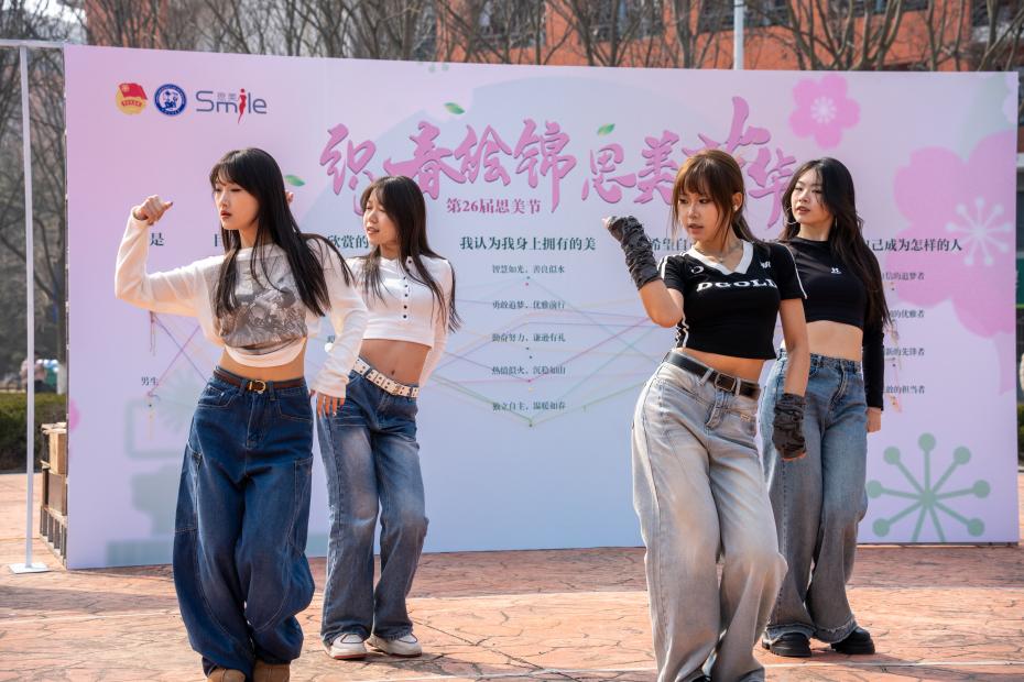 必赢776net