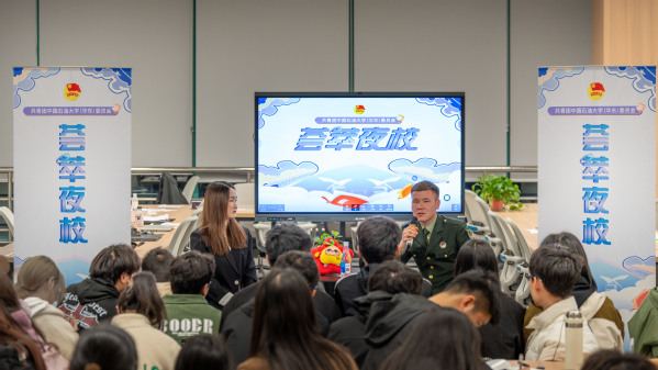 必赢776net