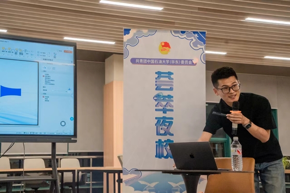 必赢776net