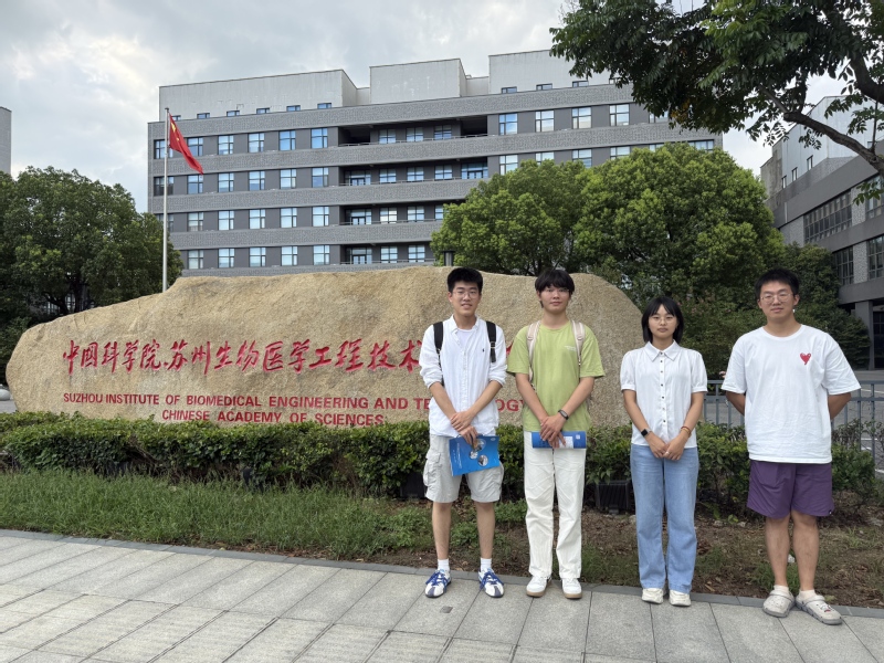 必赢776net