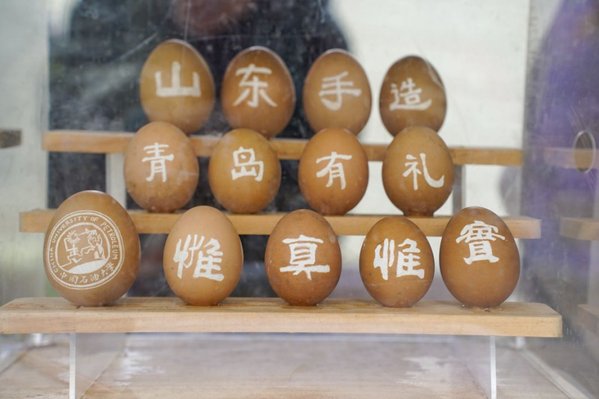 必赢776net