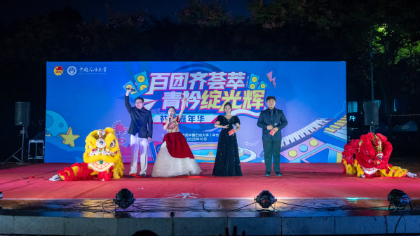 必赢776net