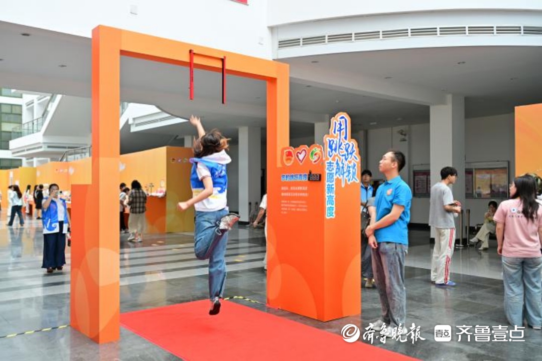 必赢776net