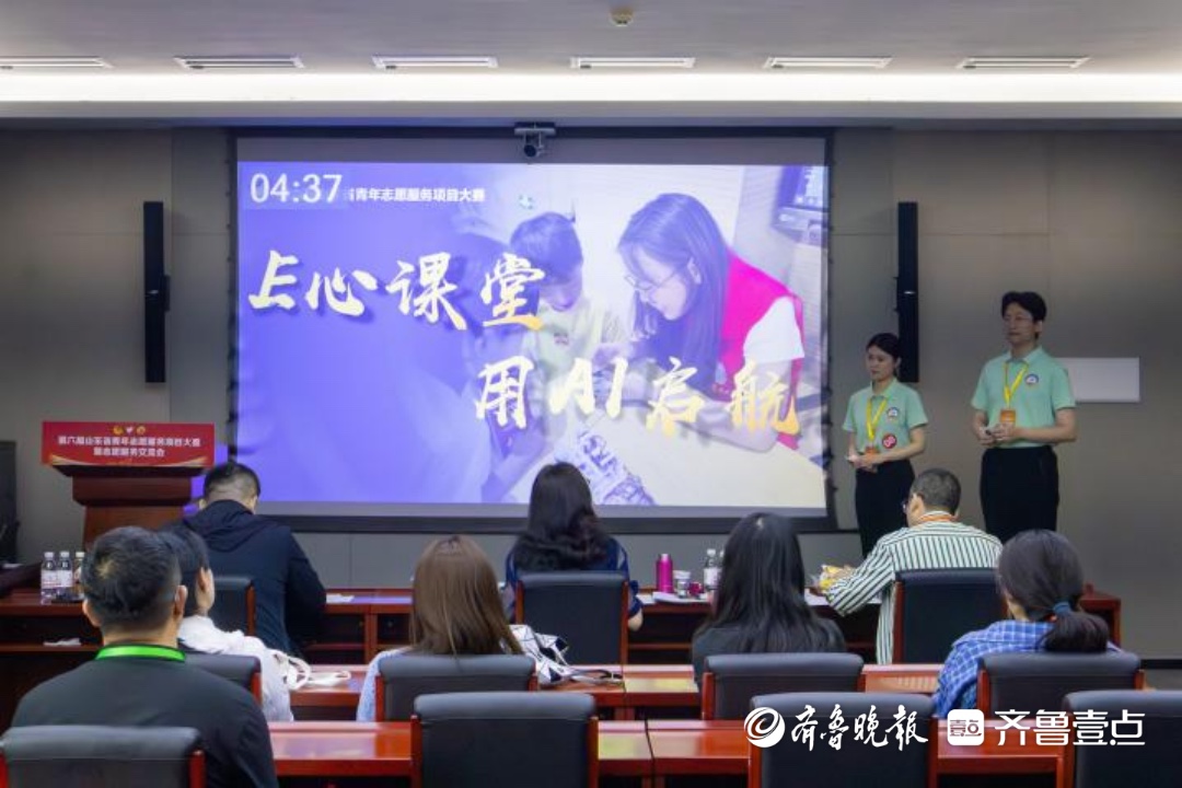 必赢776net