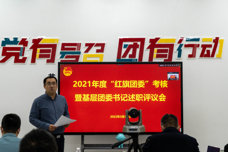 必赢776net