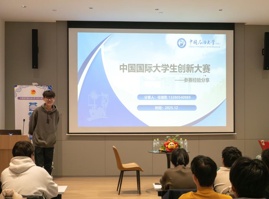 必赢776net