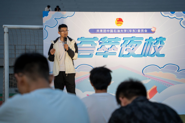 必赢776net