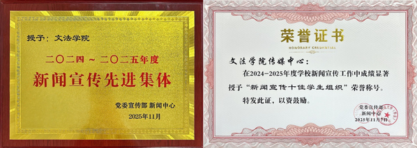 必赢776net