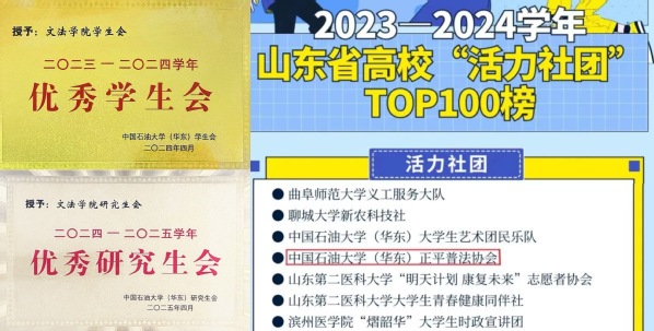 必赢776net
