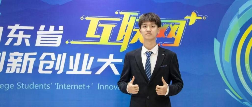 必赢776net