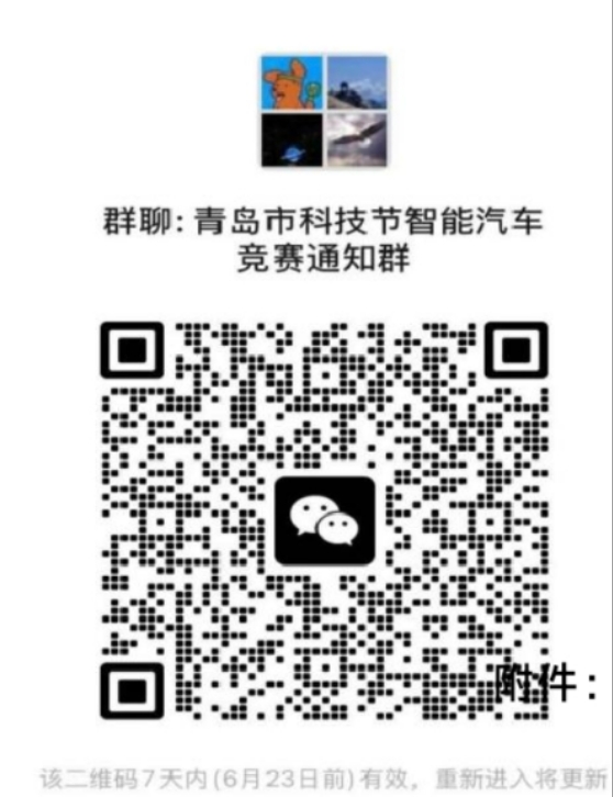 必赢776net